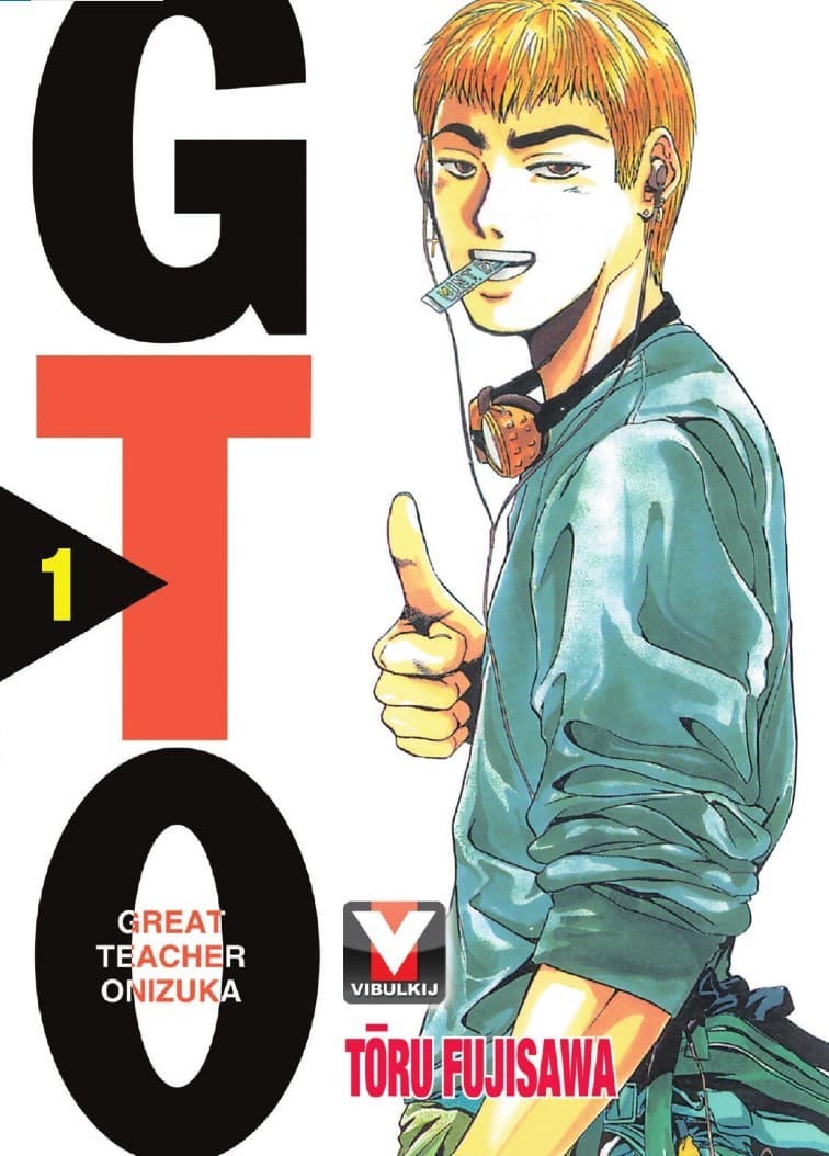 [ยกชุด] GTO คุณครูพันธุ์หายาก เล่ม 1-25 (จบ)