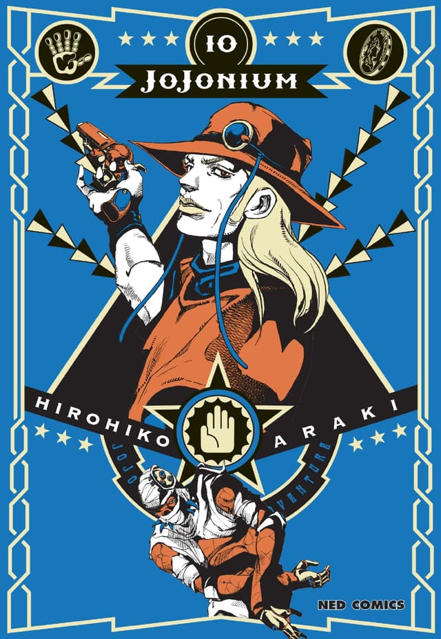 JOJONIUM เล่ม 10
