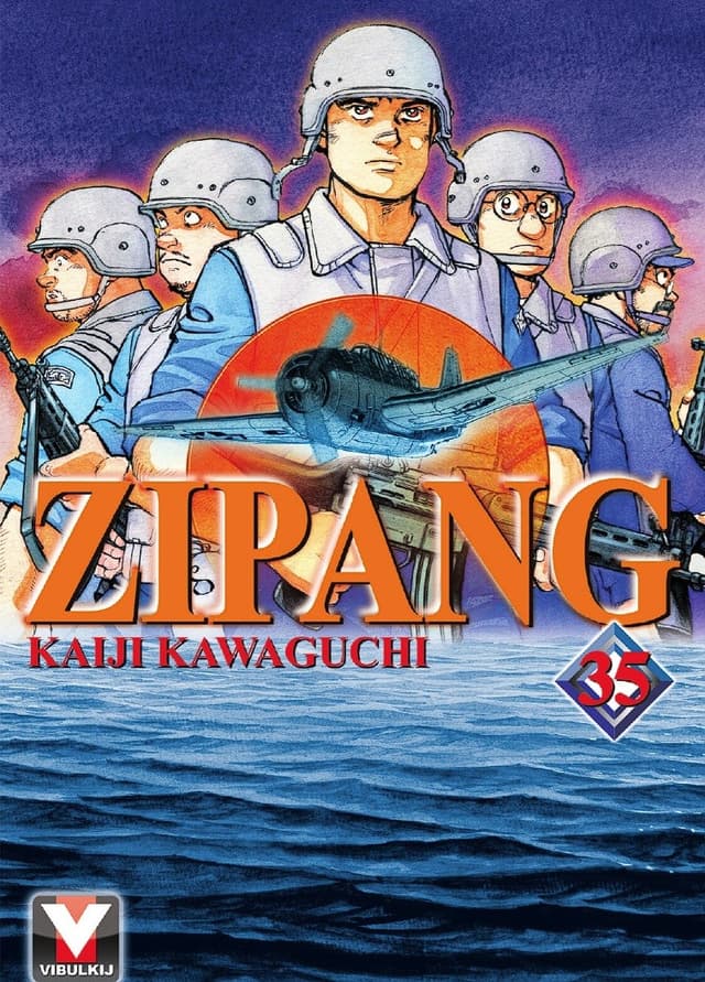 ZIPANG เล่ม 35