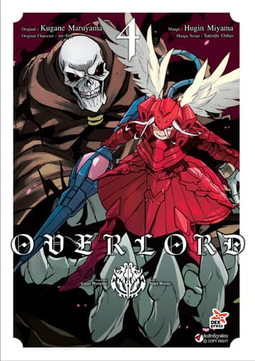 OVERLORD เล่ม 4