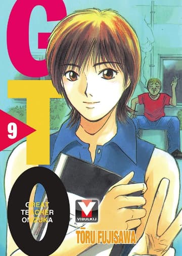 GTO คุณครูพันธุ์หายาก เล่ม 9