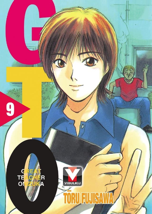 GTO คุณครูพันธุ์หายาก เล่ม 9