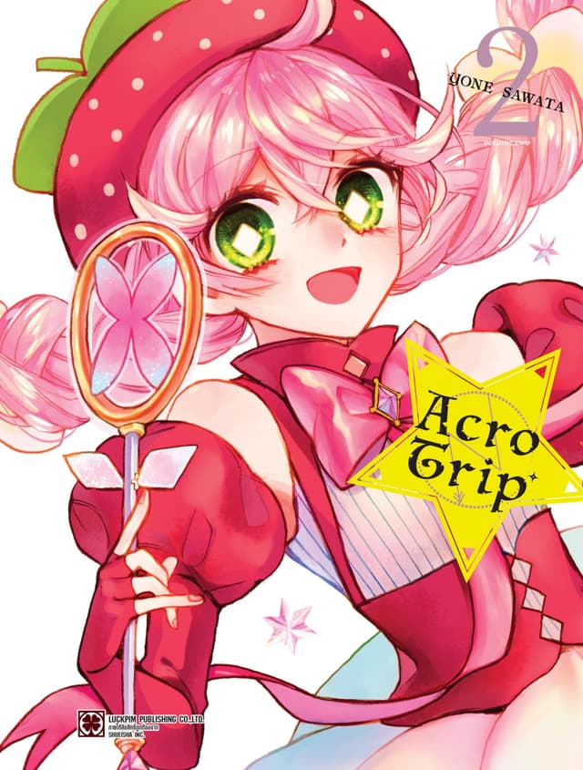 ACRO TRIP 02