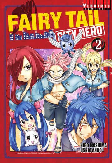 FAIRY TAIL CITY HERO เล่ม 2