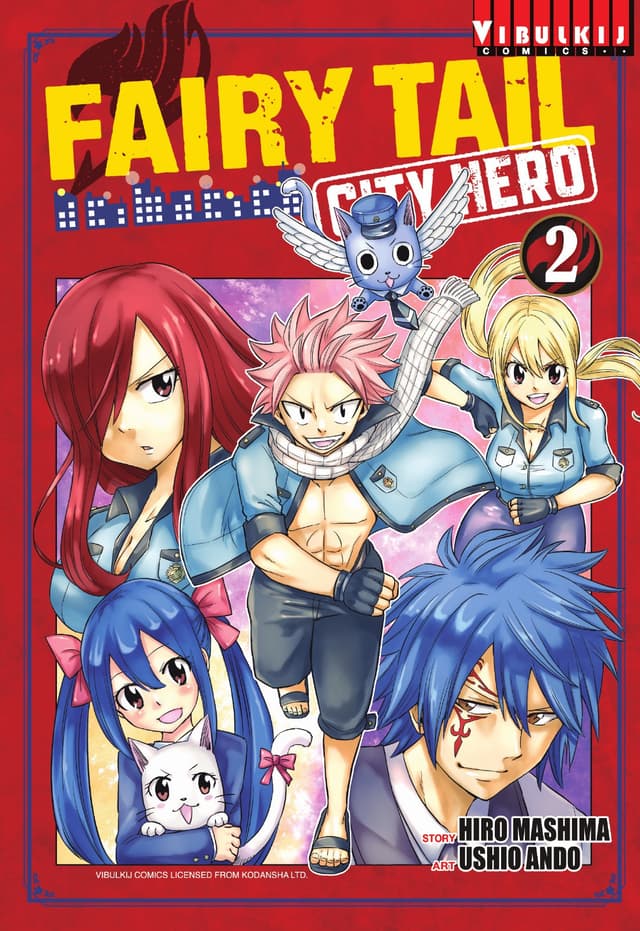 FAIRY TAIL CITY HERO เล่ม 2
