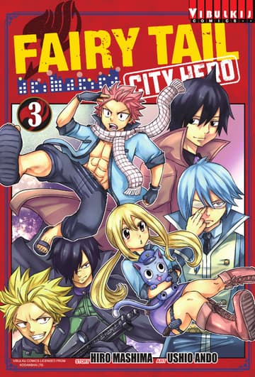 FAIRY TAIL CITY HERO เล่ม 3
