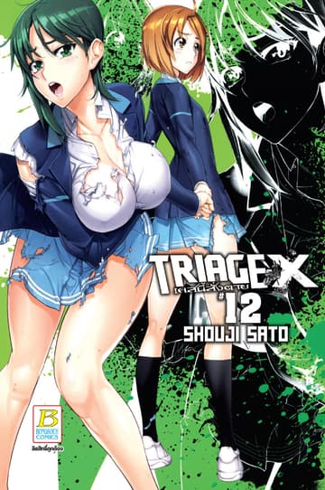 TRIAGE X เคสนี้สั่งตาย 12