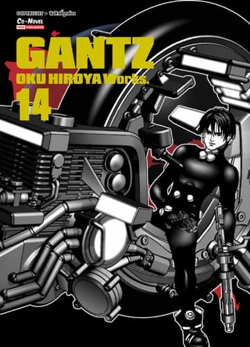 GANTZ Oku Hiroya Works เล่ม 14