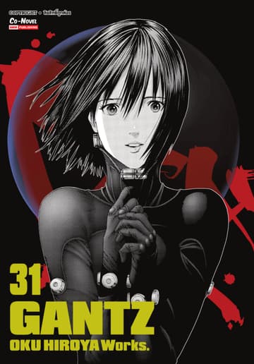 GANTZ Oku Hiroya Works เล่ม 31