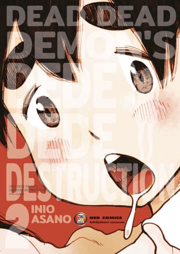 Dead Dead Demon's Dededede Destruction เล่ม 2