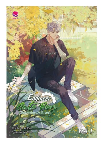 Engineer Cute Boy: Charming & Sweet Vol. 1 (วิศวะกับไฟฟ้า 1 English Version)