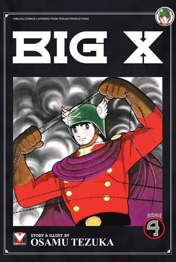 BIG X เล่ม 4 (จบ)