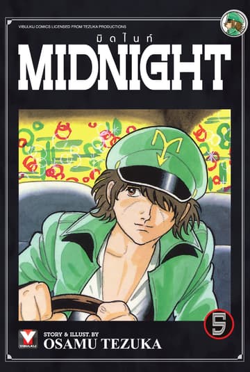 MIDNIGHT มิดไนท์ เล่ม 5