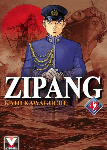 ZIPANG เล่ม 42
