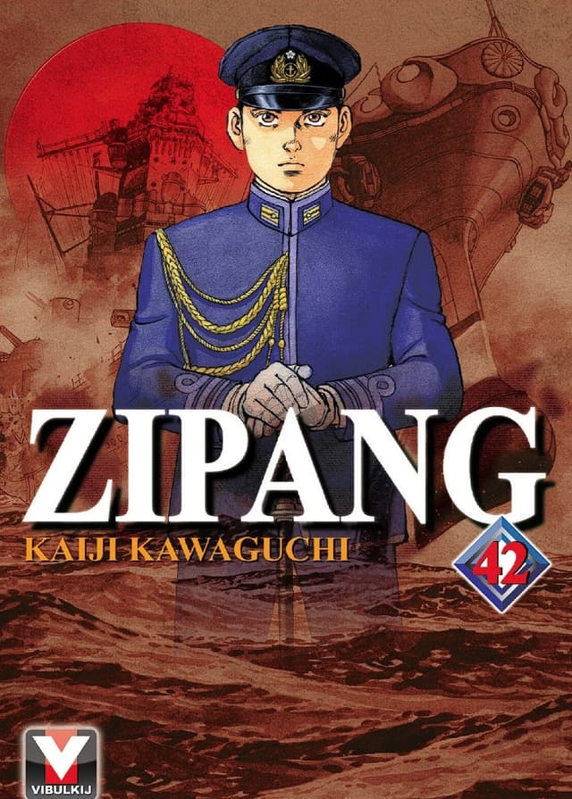 ZIPANG เล่ม 42