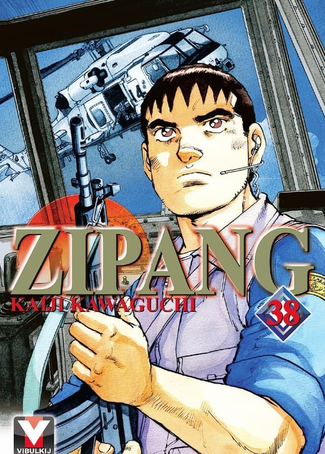 ZIPANG เล่ม 38
