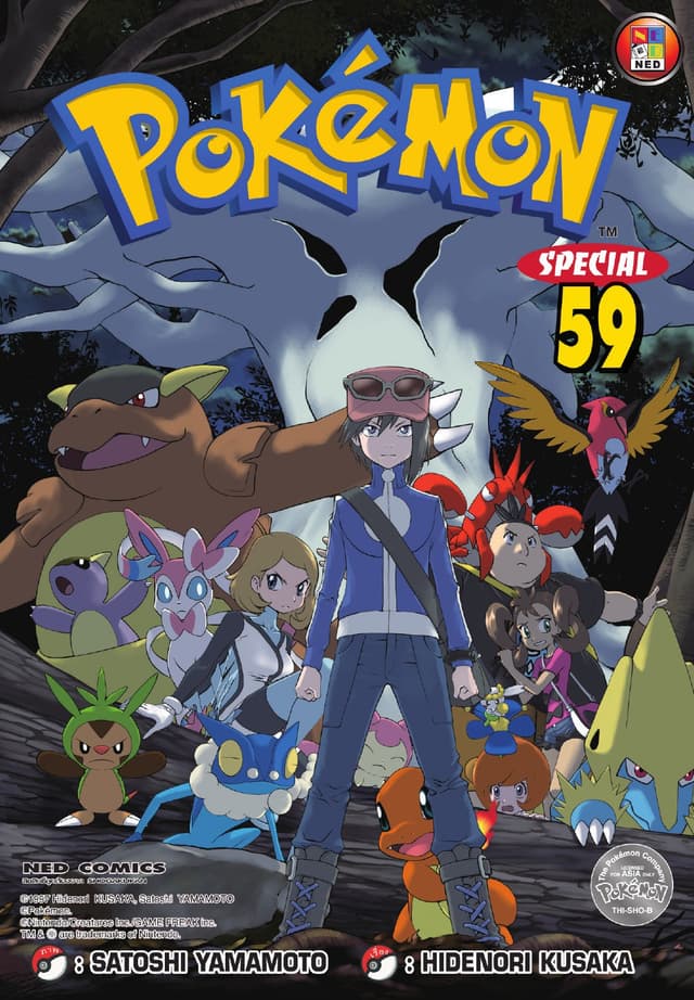 Pokemon Special 59