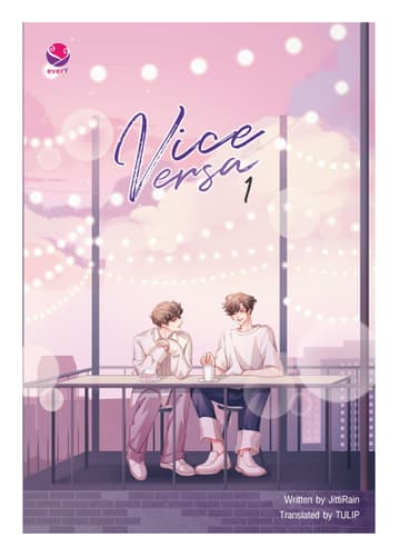 Vice Versa Vol. 1 (Vice Versa รักสลับโลก 1 English Version)