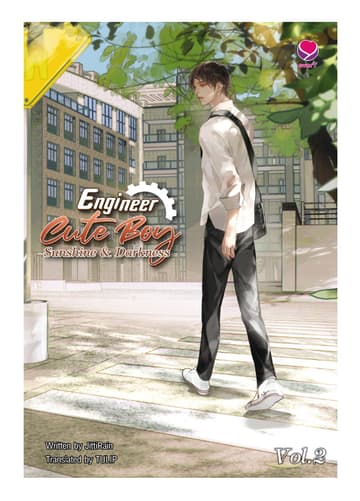 Engineer Cute Boy: Sunshine & Darkness Vol. 2 (วิศวกรรณโยธา 2 English Version)