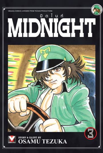 MIDNIGHT มิดไนท์ เล่ม 3
