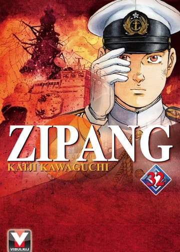 ZIPANG เล่ม 32
