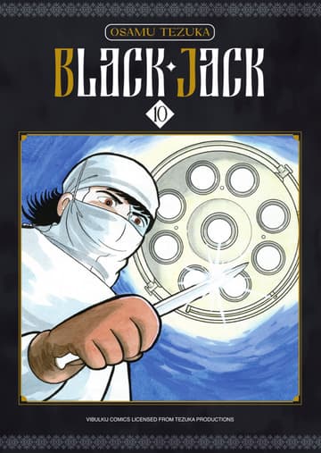 BLACK JACK เล่ม 10