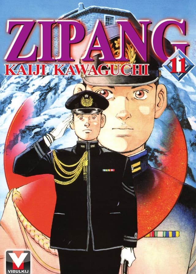ZIPANG เล่ม 11